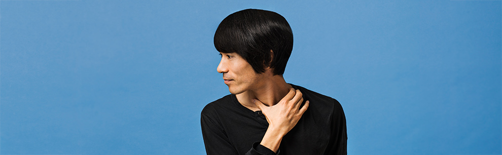 _BFF6334_Yone-Ko_2015_©PhilippJester_2015_990x306px-III