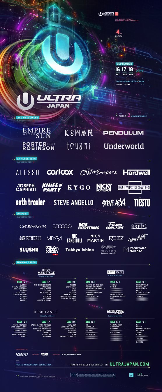 Fumiya Tanaka billed for Ultra Festival Japan