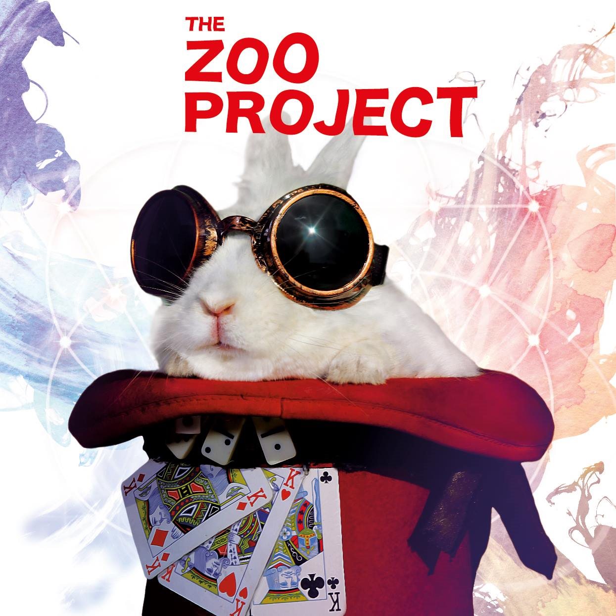 Giuliano Lomonte, Zoo Project, Ibiza 24.6.